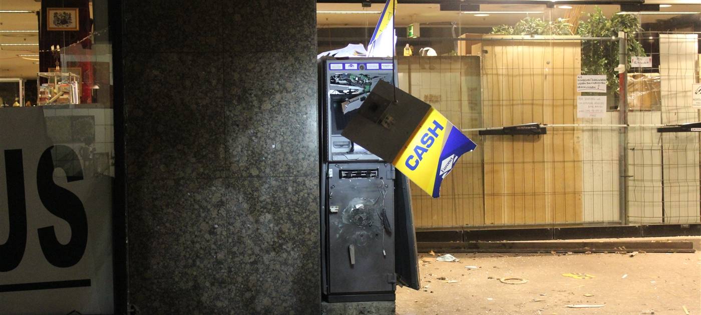 Fahndung: In Duisburg ist ein Geldautomat gesprengt worden