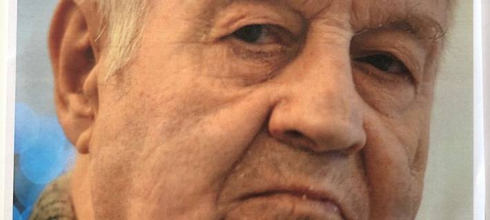 82-jähriger Neukirchen-Vluyner vermisst