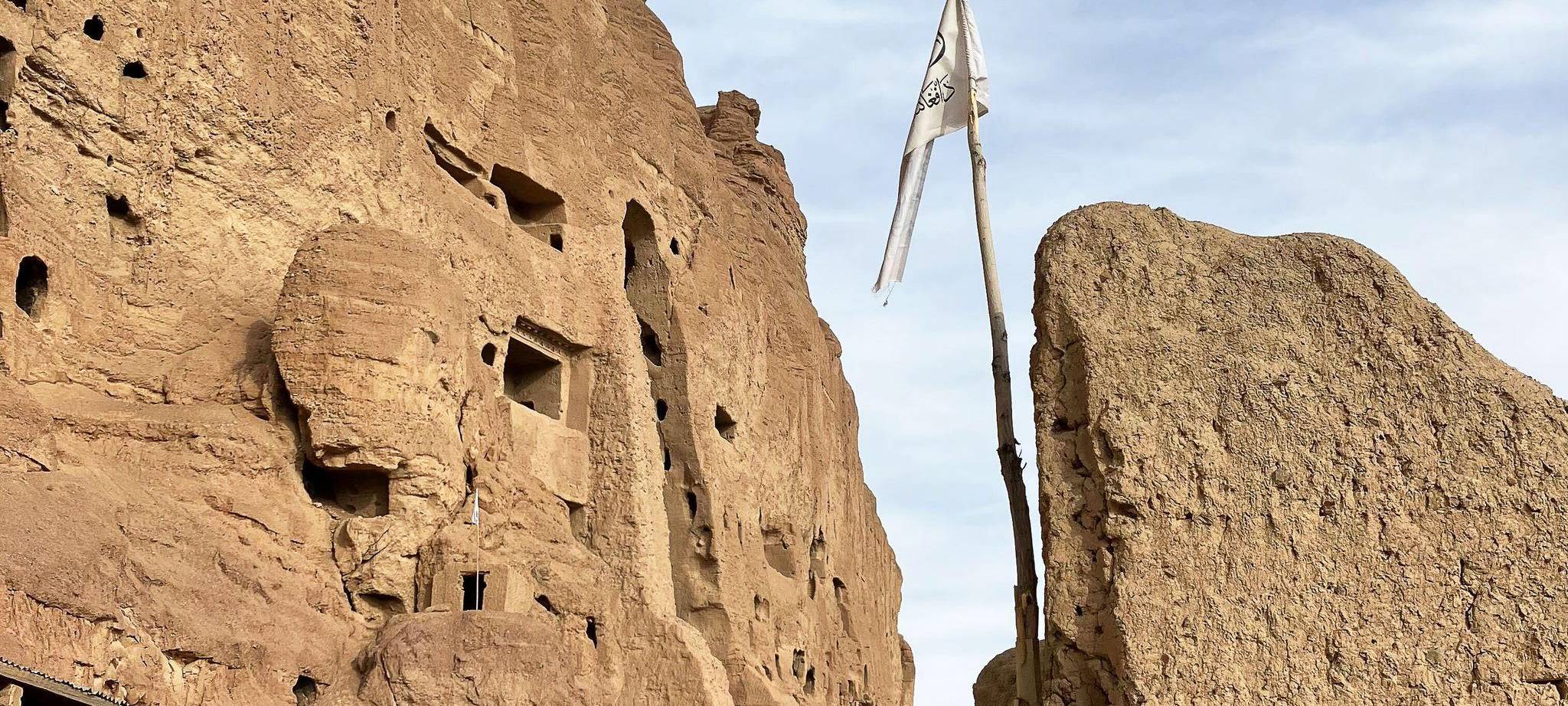 Tourismus in Afghanistan