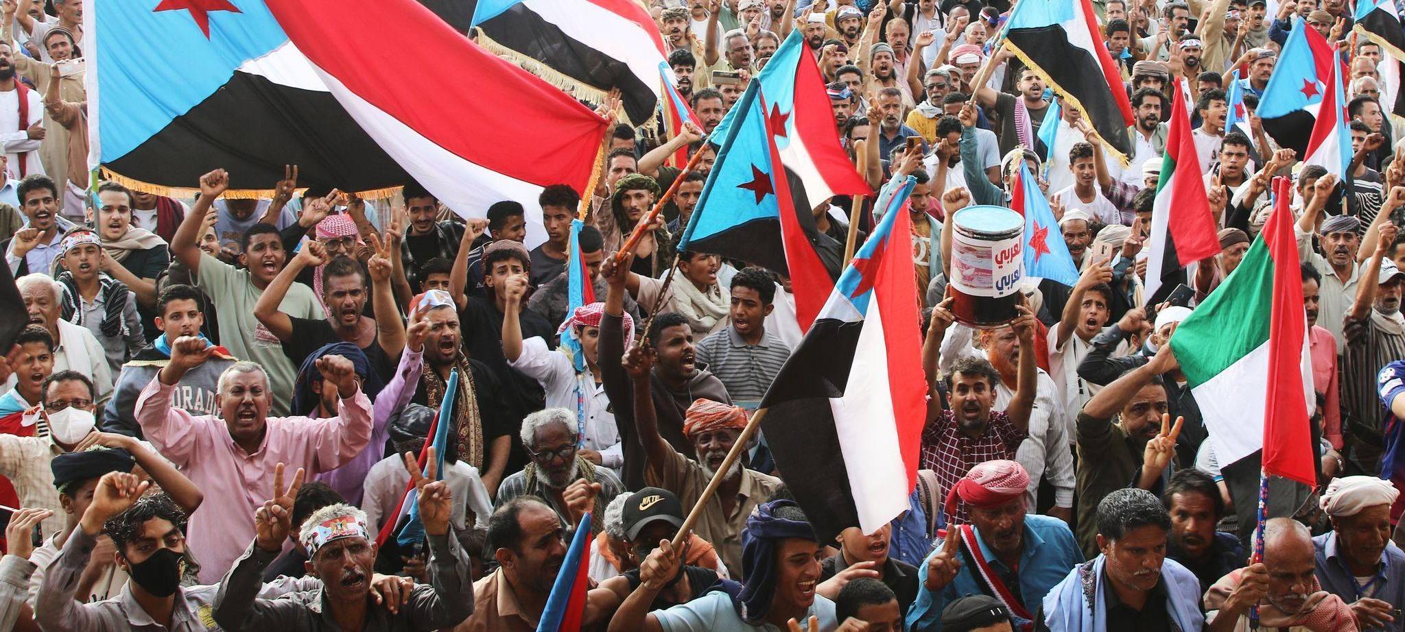 Kundgebung von STC-Anhängern im Jemen