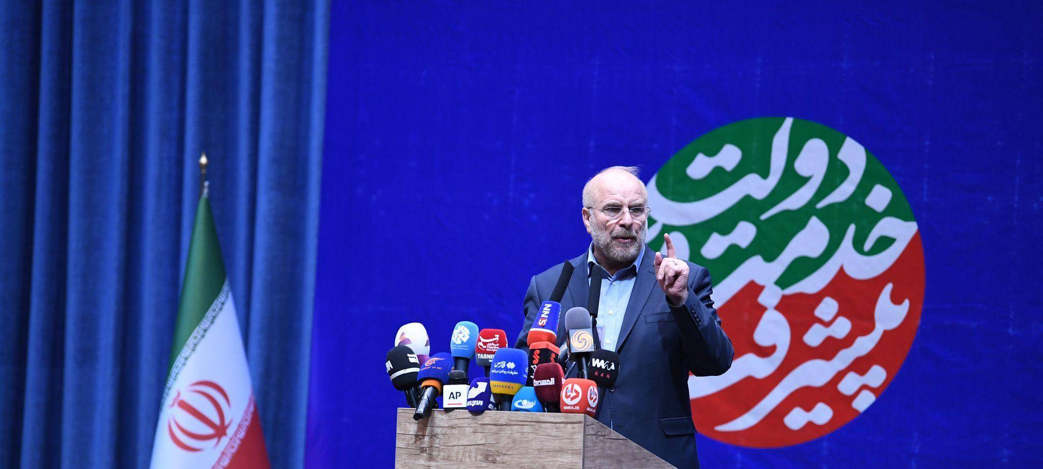 Vor den Wahlen in Iran