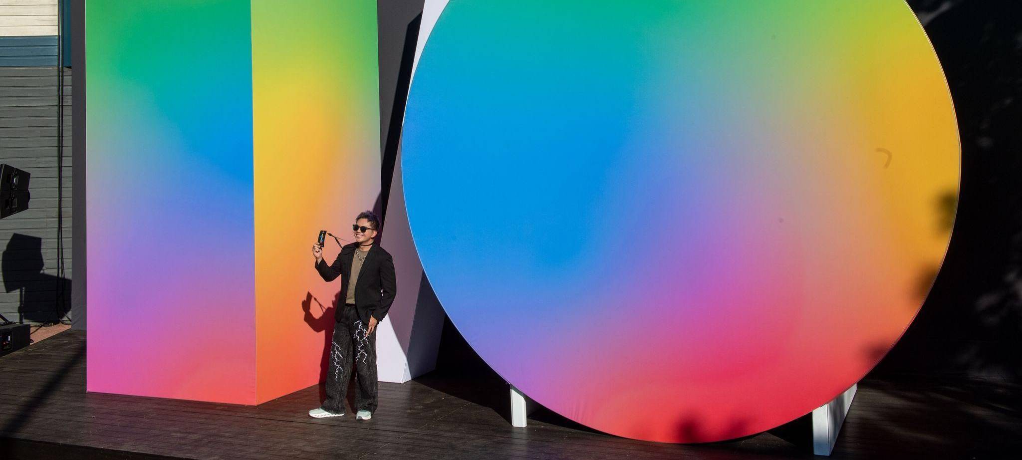 Entwicklerkonferenz Google I/O