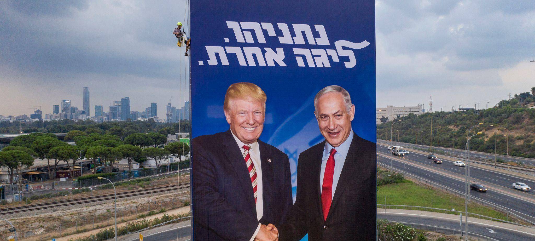 Israel Wahlen
