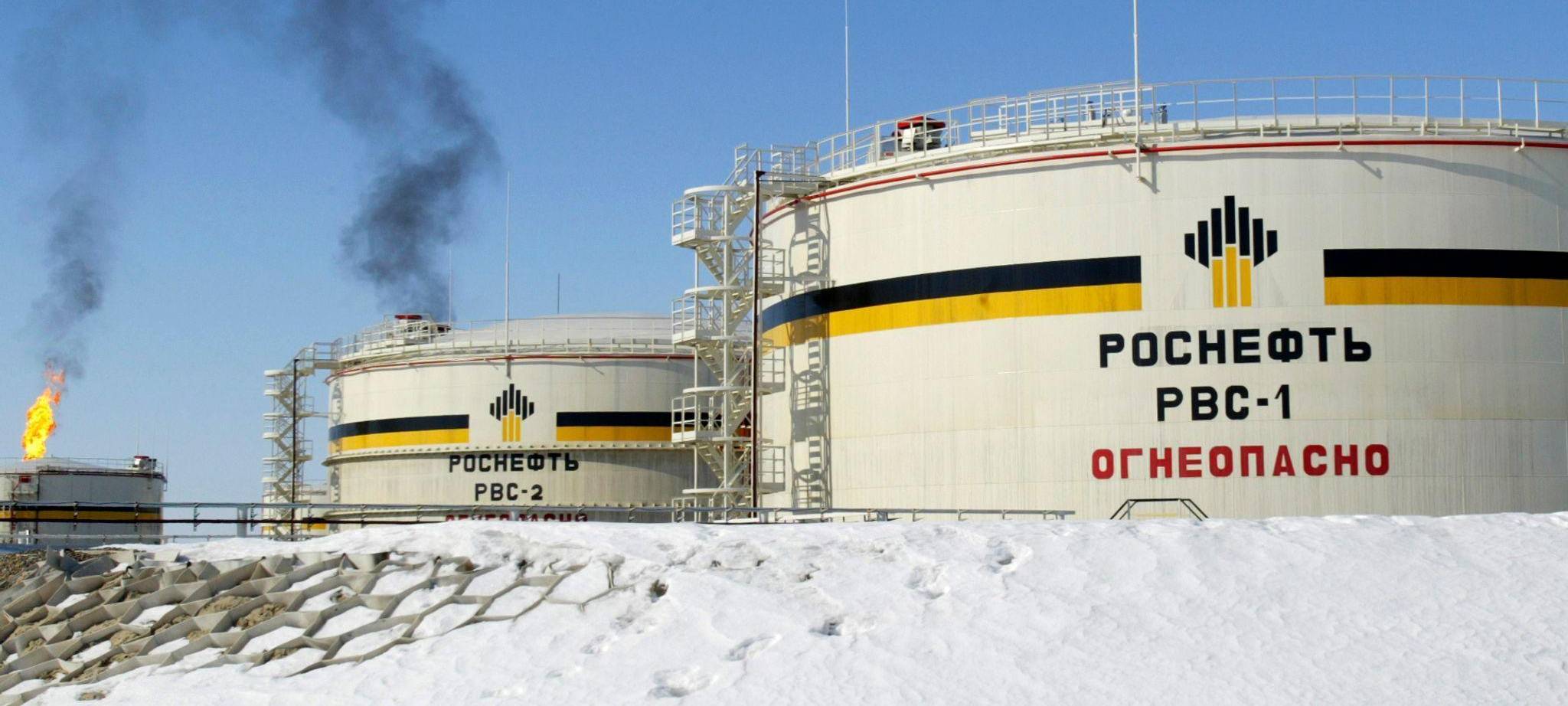 Rosneft