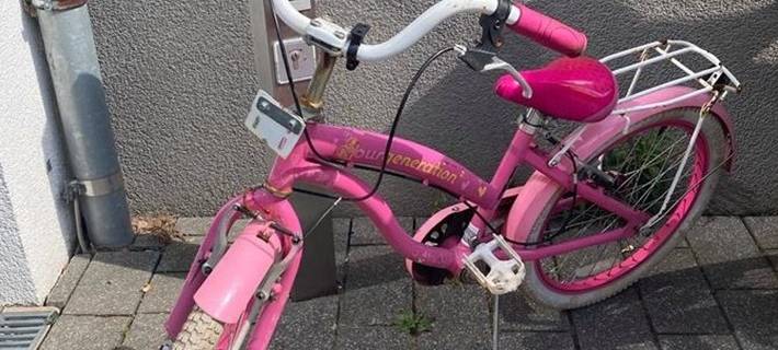 Kinderfahrrad