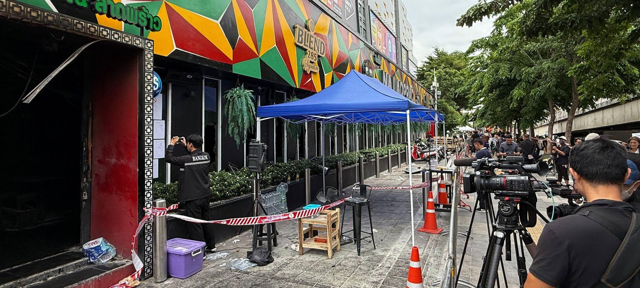 Brand in Bangkok