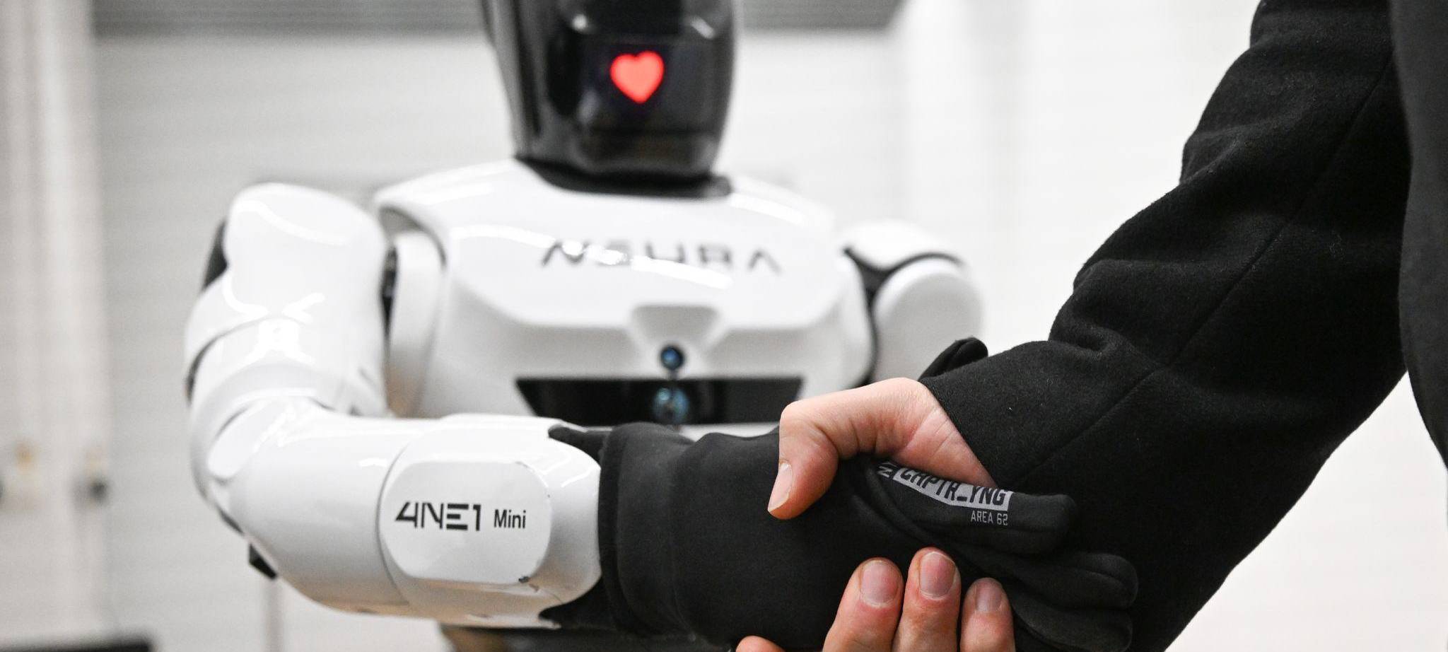 Neura Robotics