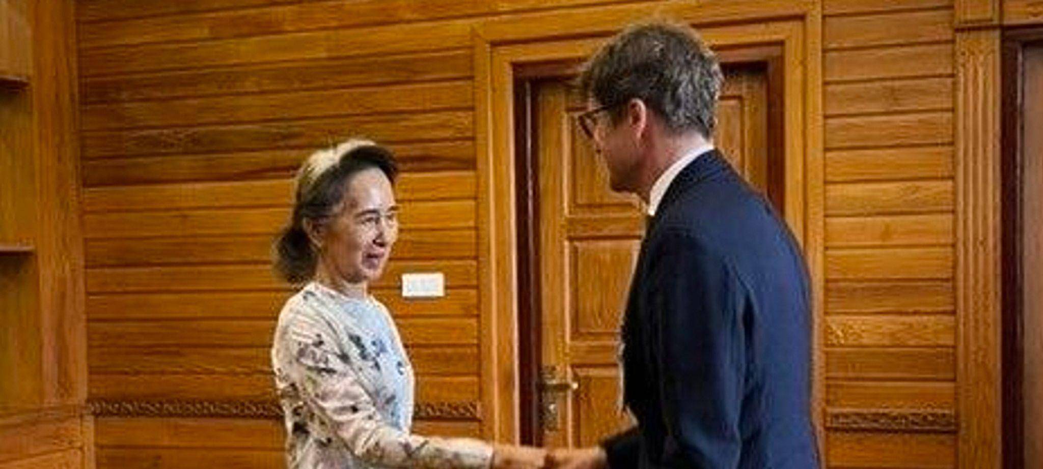 Aung San Suu Kyi