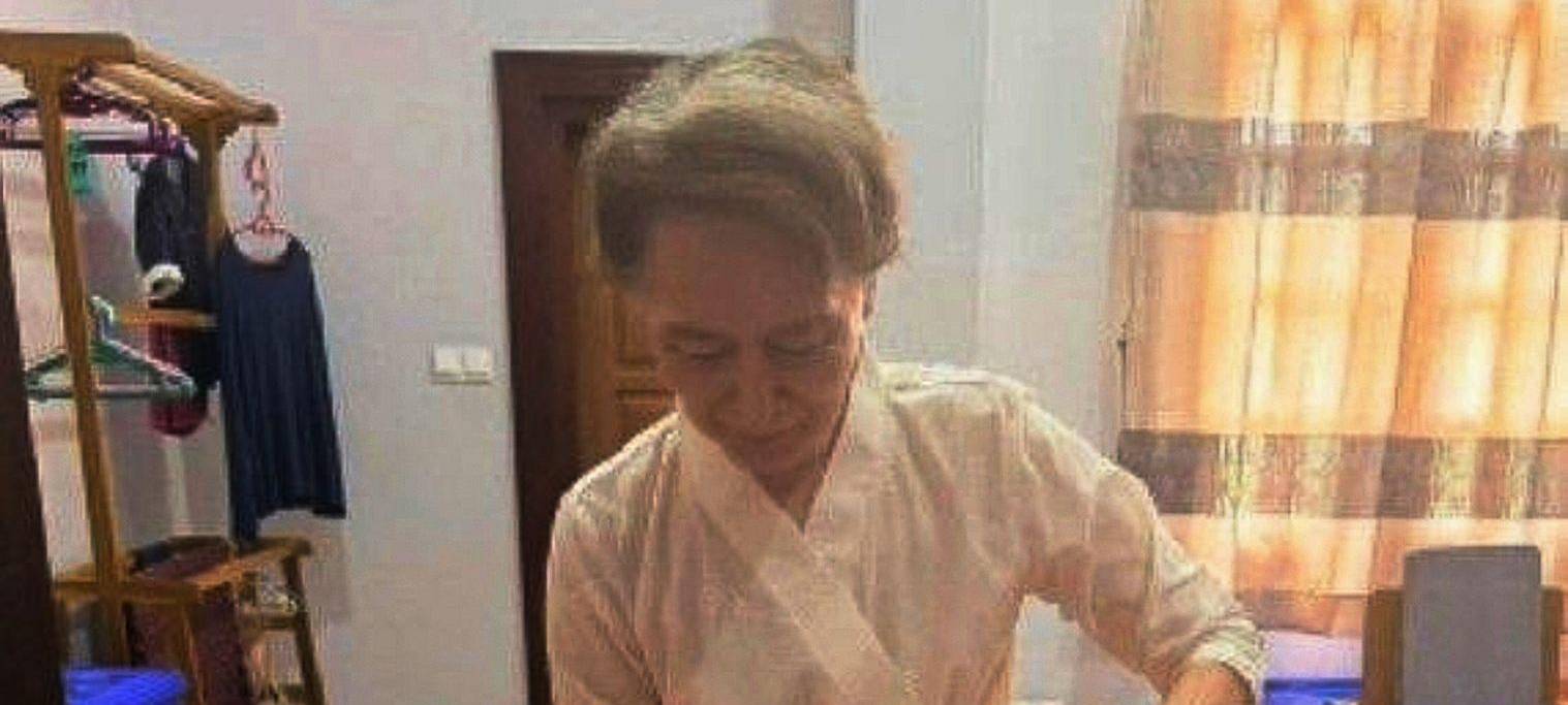 Aung San Suu Kyi