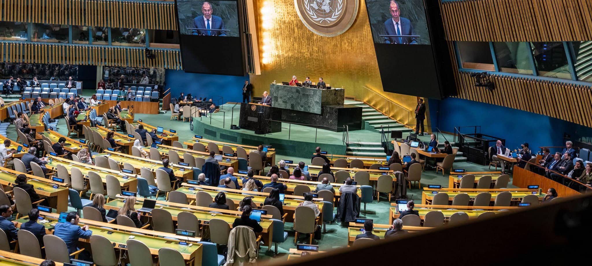 UN Generalversammlung